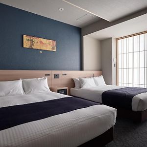 Suite Room Washing Machine